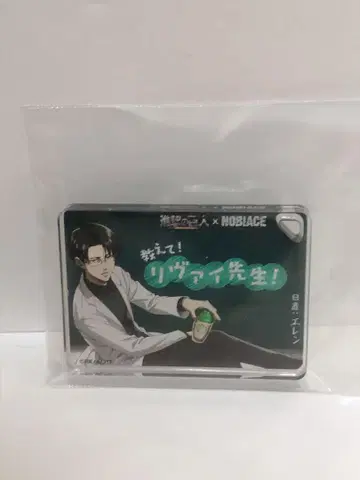 진격의 거인 리바이 노비 에이스 아크릴 블록 참