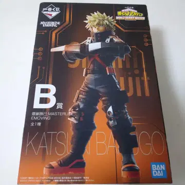 제일복권 나의 히어로 아카데미아 바쿠고 카츠키 피규어 B상