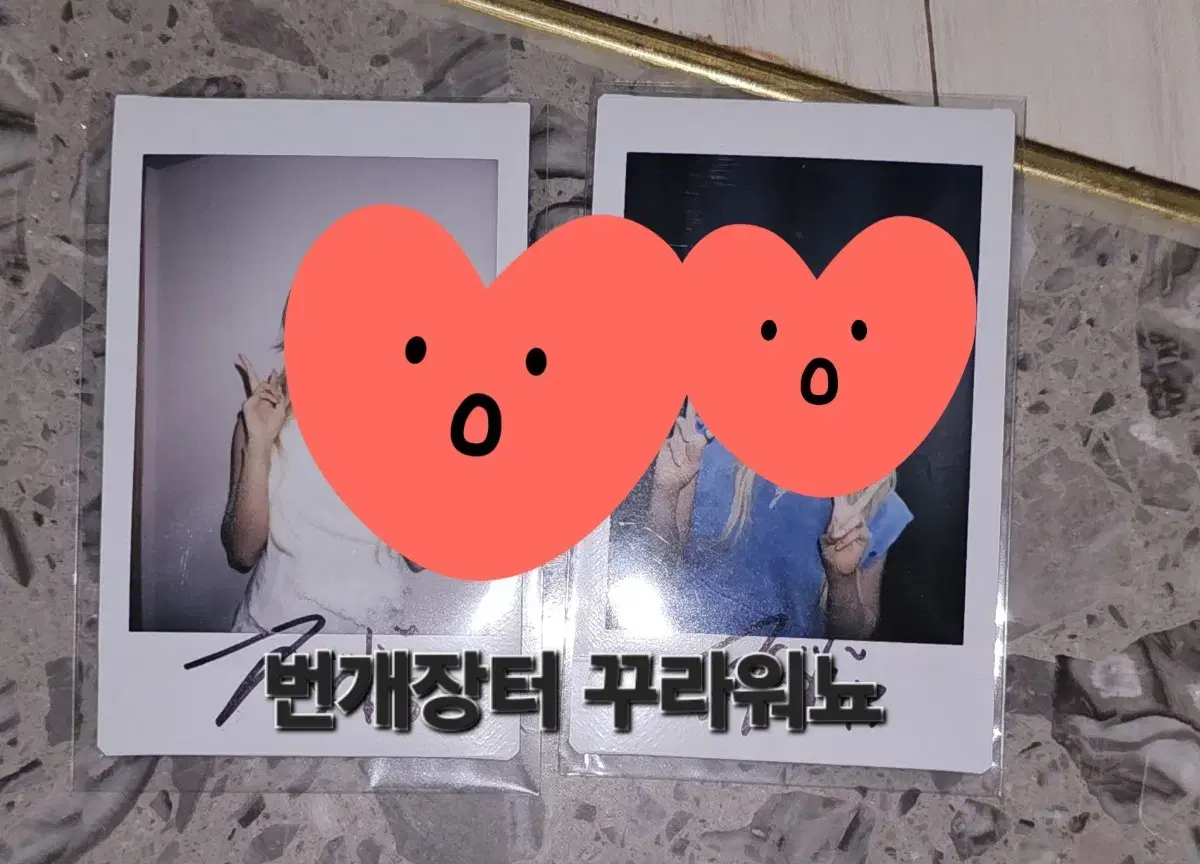 엔믹스 지우 싸인 폴라로이드 싸폴 폴라 nmixx