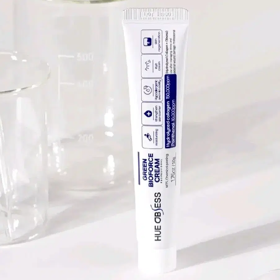 미개봉)휴옵세스그린바이오포스크림 50ml