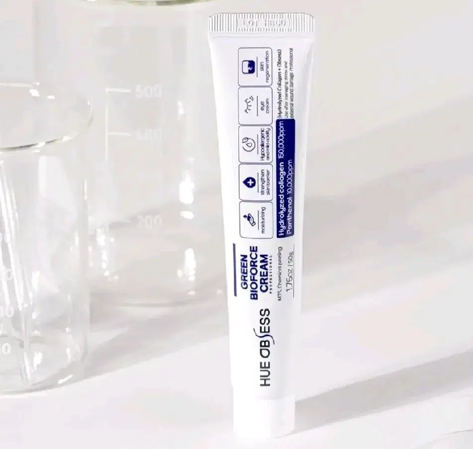 미개봉)휴옵세스그린바이오포스크림 50ml