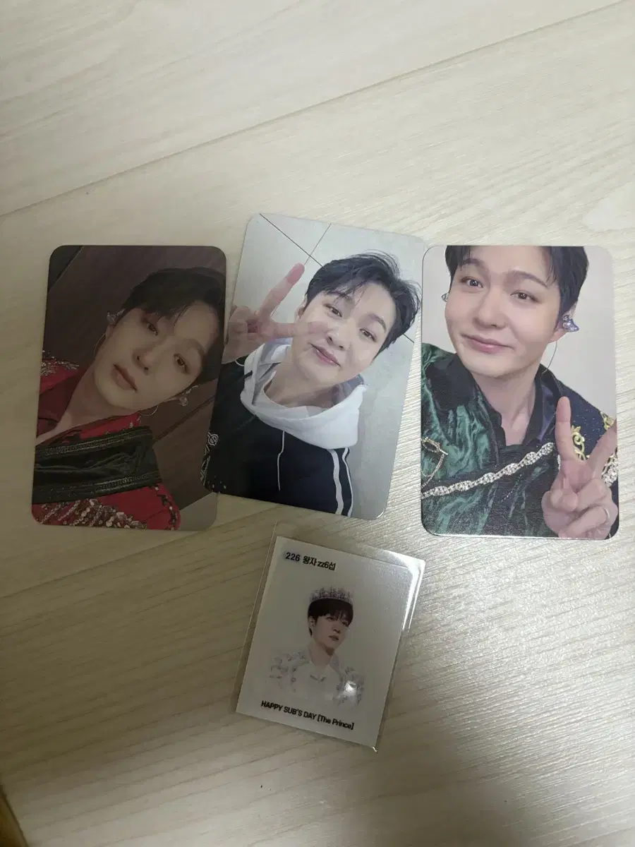 이창섭 생파 첫날 역조공 포카
