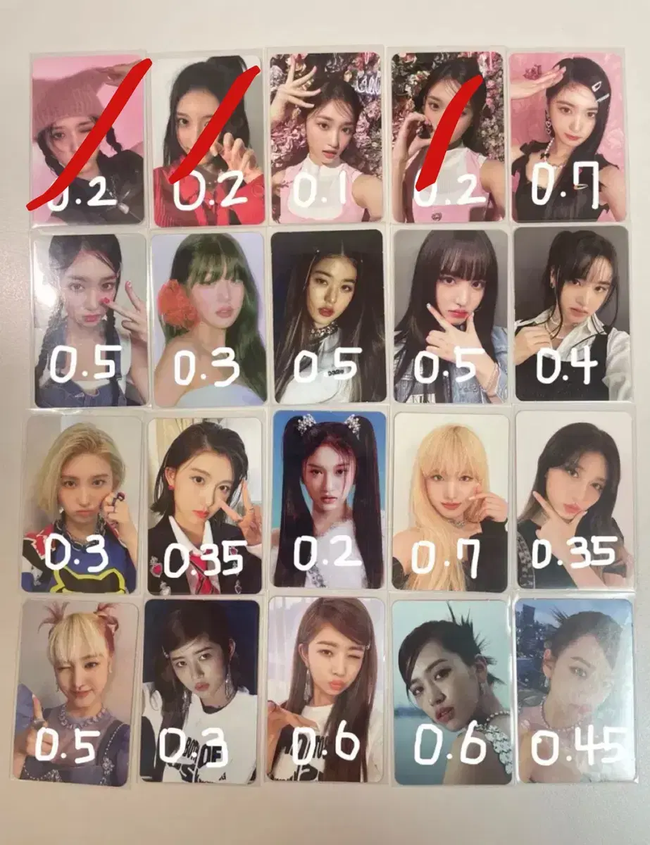 아이브 포카