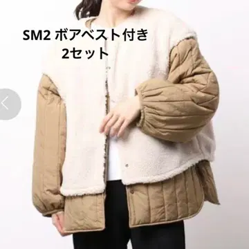 Samansa Mos2 4way 보아 베스트 부착 충전솜 블루종