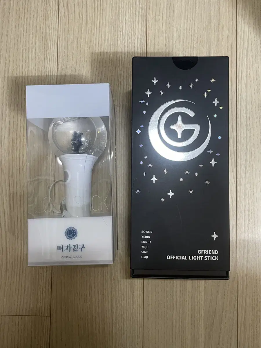 GFRIEND lightstick BAM Haneulbong UGubong wts Sell