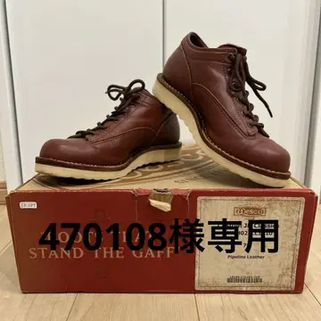 WESCO 웨스코 커스텀 JH 클래식 옥스퍼드 단화 7D