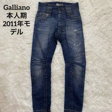 본인 시대 John Galliano 2011 살루엘 데님 팬츠 29