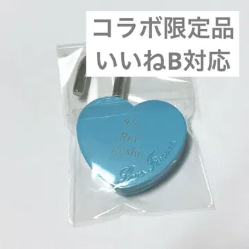 블루 록 이토시 린 하트 록 자물쇠 콜라보