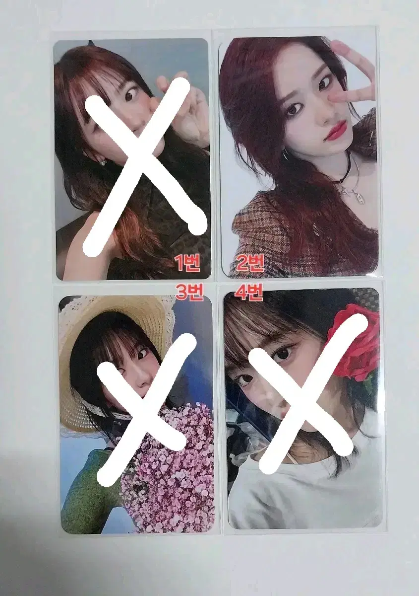 아이브 엠파시 안유진 미공포 사웨 럭드 폴라