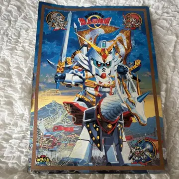 쇼와 SD 전국전 건담