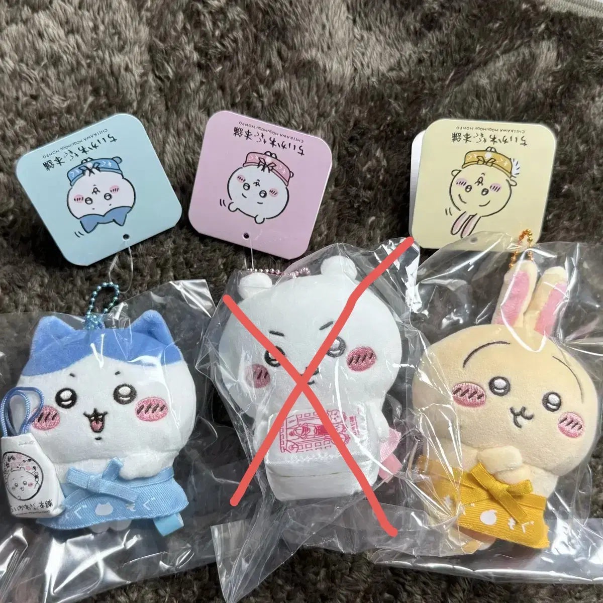먼작귀 치이카와 모구모구 혼포 점원 마스코트 미개봉 3종