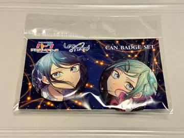 프로세카 하프 기념일전 캔뱃지