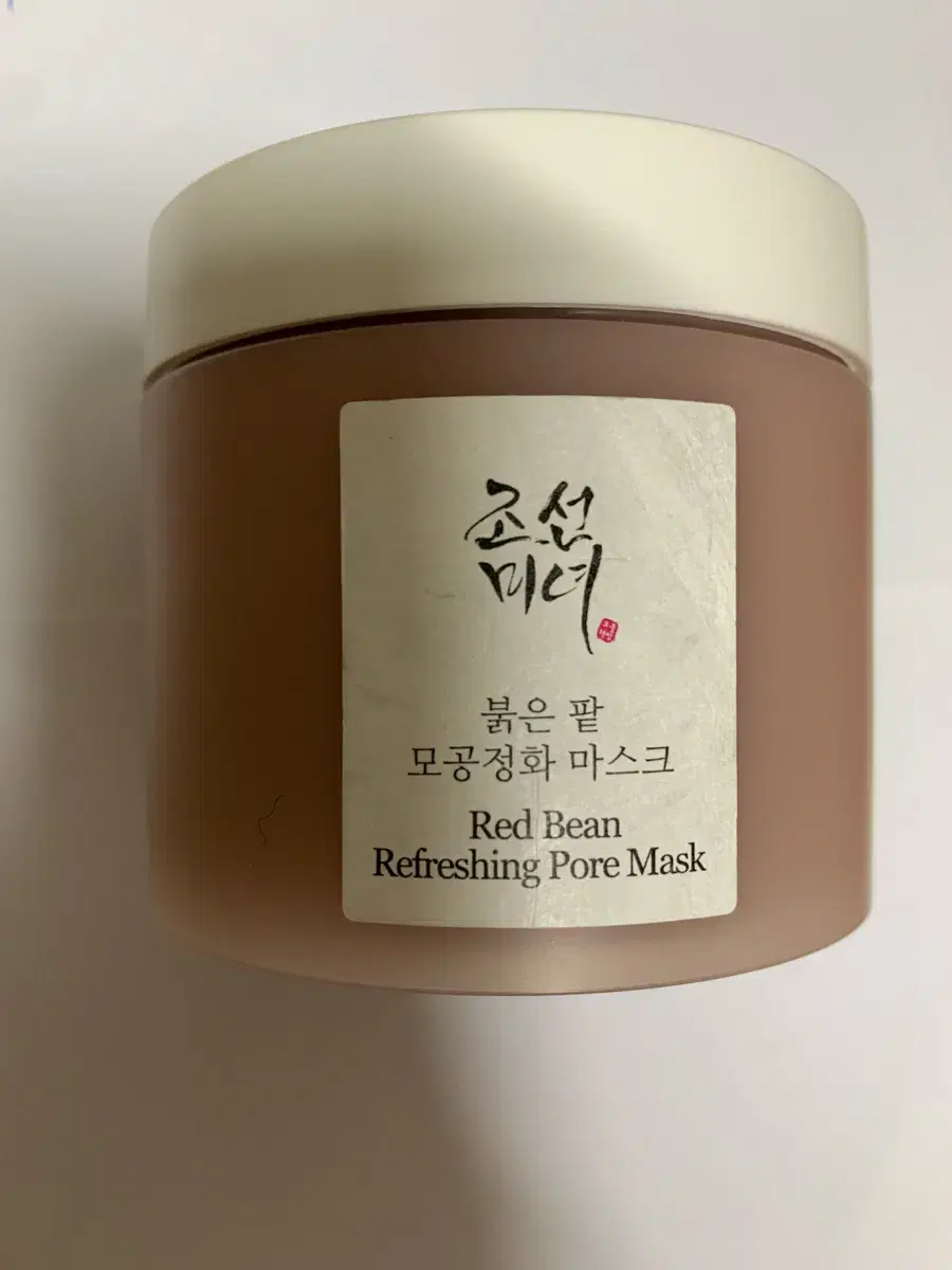 조선미녀 붉은 팥 모공정화 마스크 새상품
