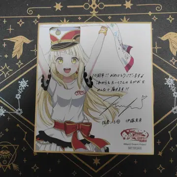 뱅드림 10주년 궤적전 코코로 하야부사 세트