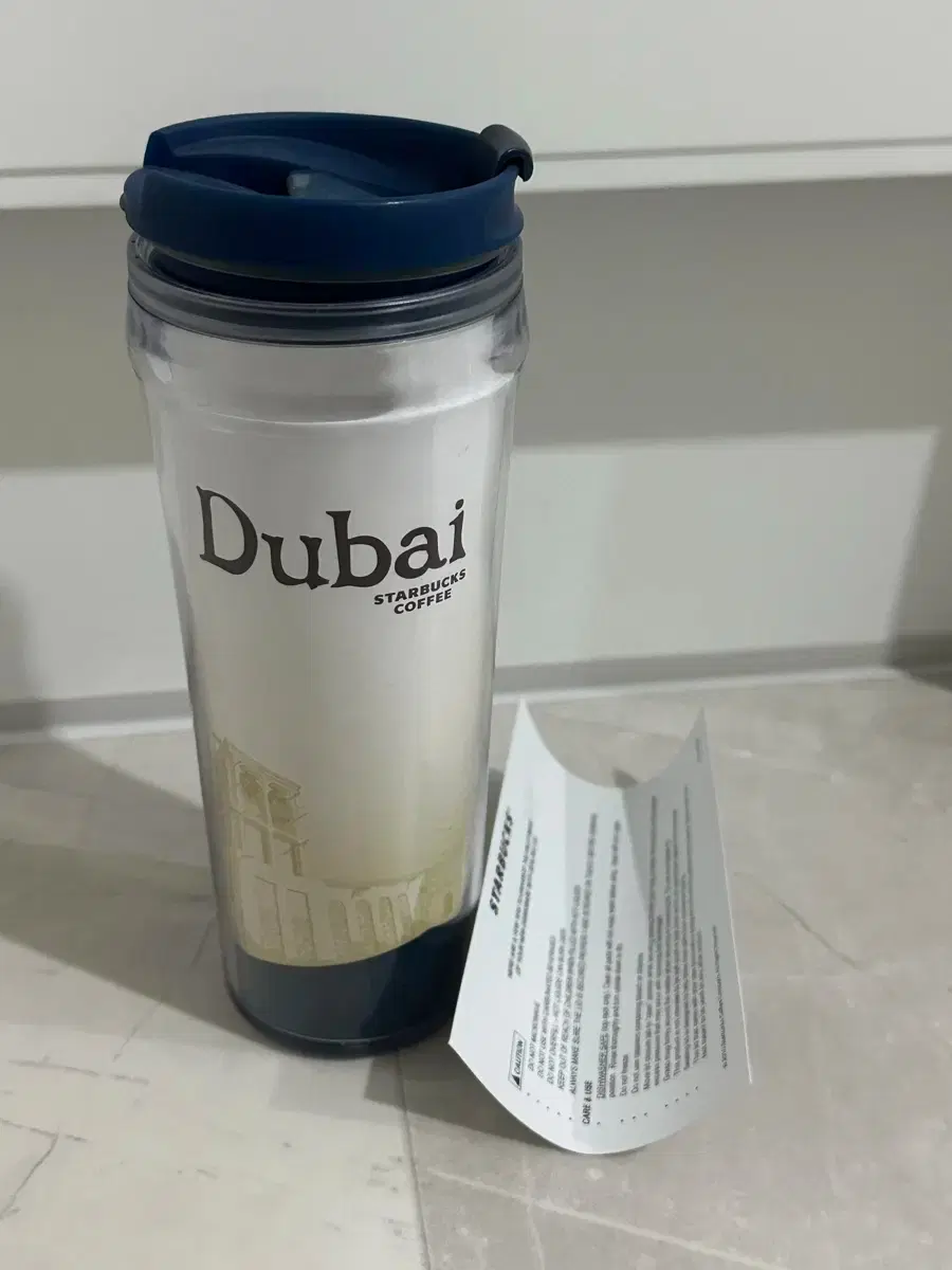 두바이 스타벅스 | 브랜드 중고거래 플랫폼, 번개장터