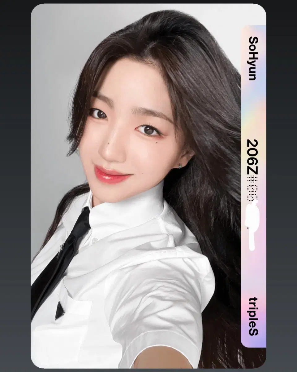 트리플에스 박소현 소현 B206 SCO