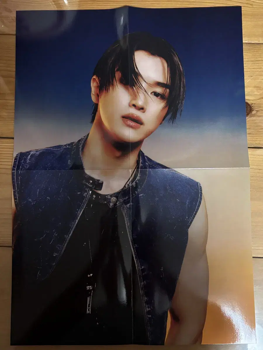 라이즈 성찬 포스터
