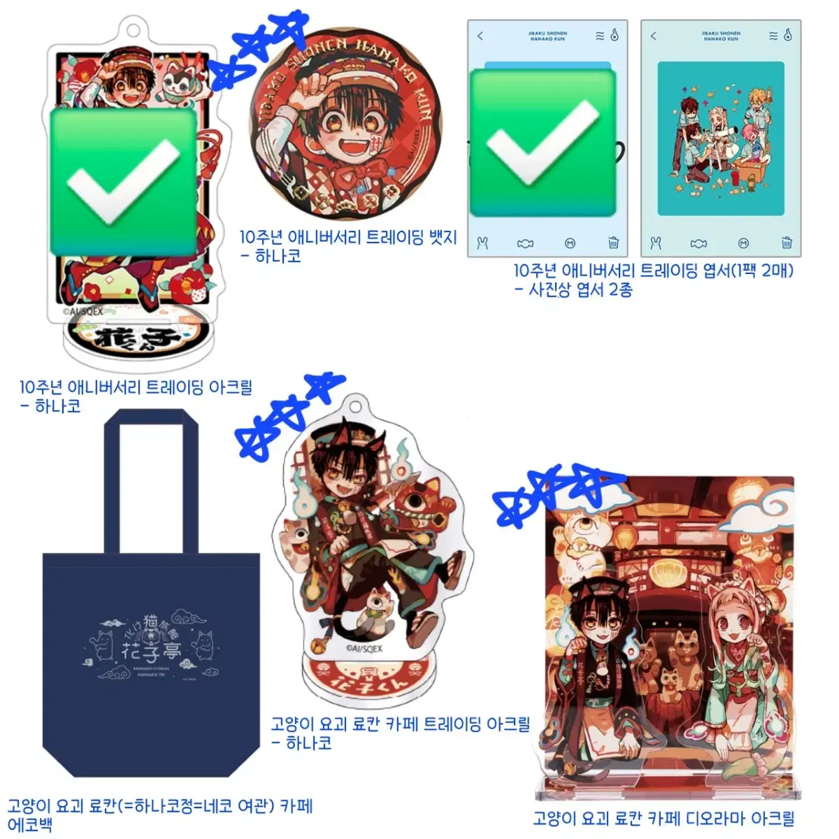thumbnail-5
