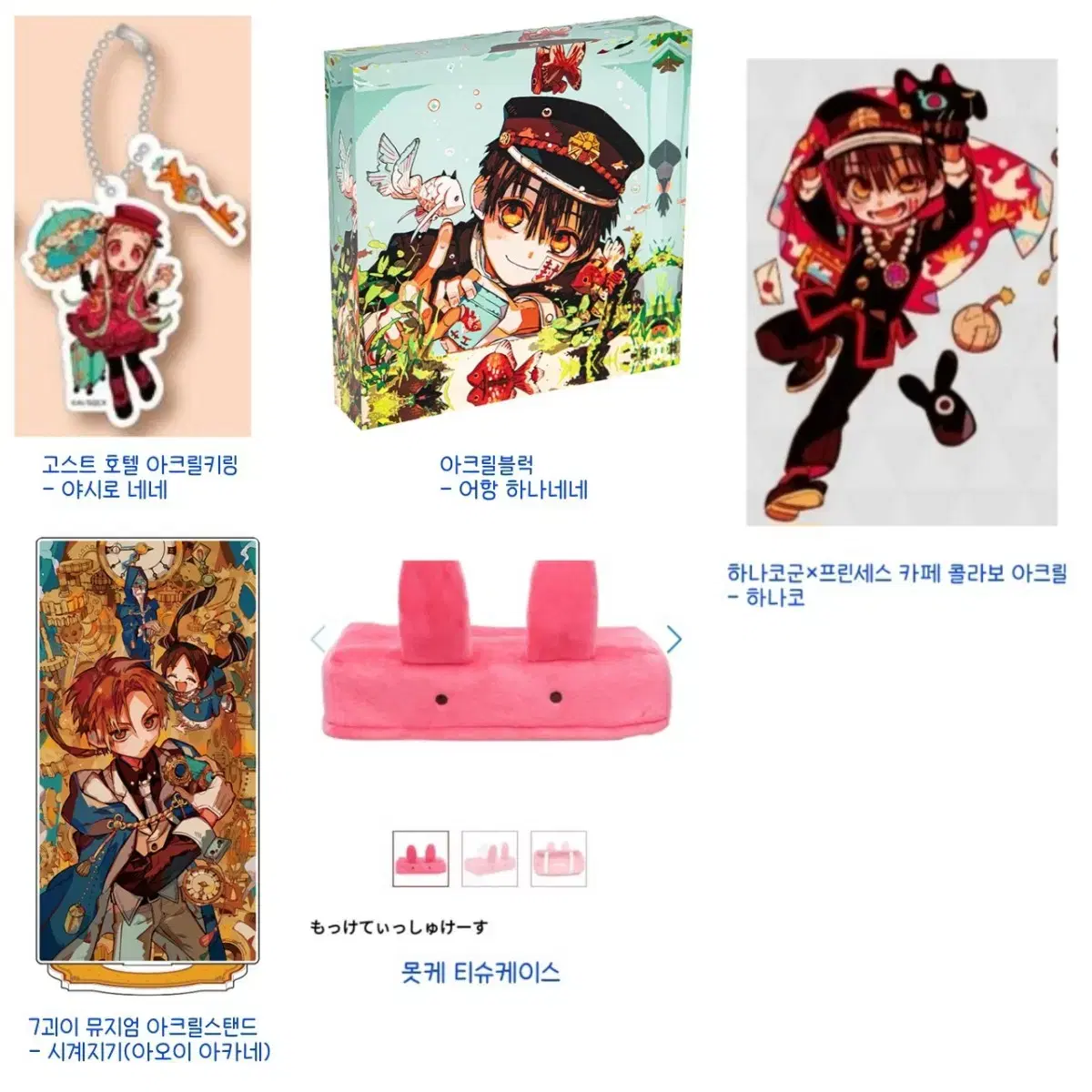 thumbnail-6