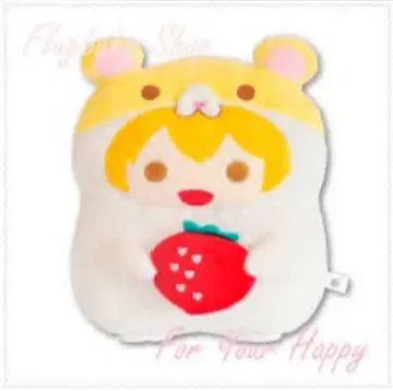 스토푸리 뚱뚱이 봉제 인형