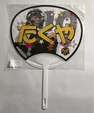 소프트뱅크 호크스 가이 타쿠야 호크스 부채