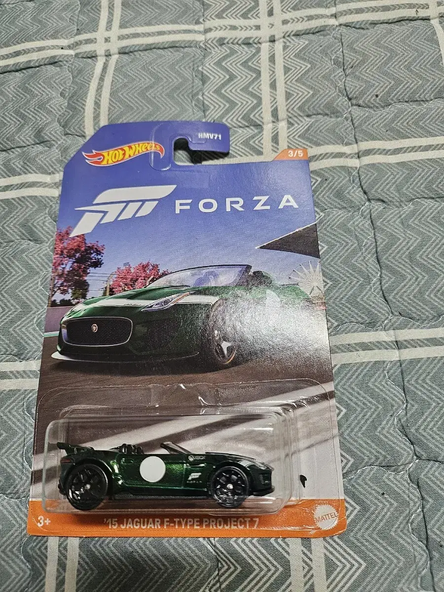 '15 JAGUAR F-TYPE PROJECT 7
