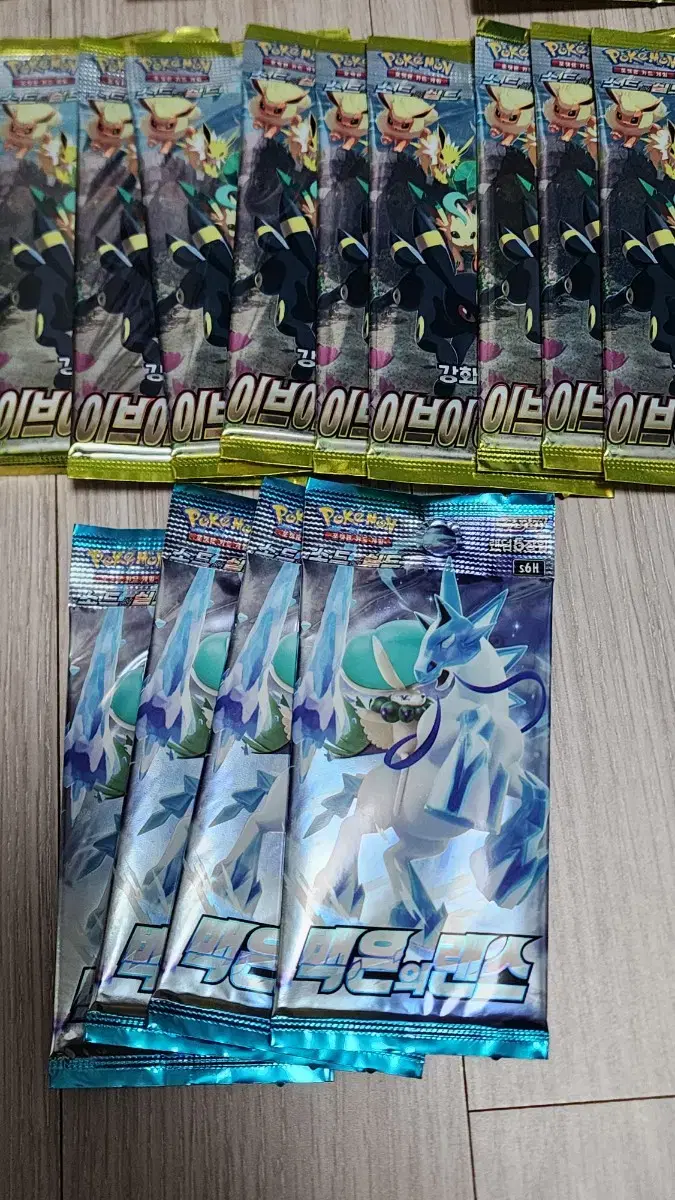 Eevee Heroes Sealed Pack  VMAX or V Card Confirmed Pack (Unsealed by Us)