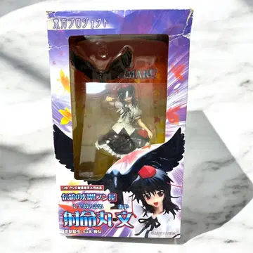 동방 프로젝트 사명마루 문 전통의 환상 분야 피규어