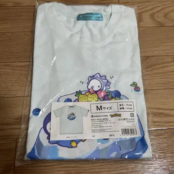 팽도리의 일상 팽도리와 유키하미 M사이즈