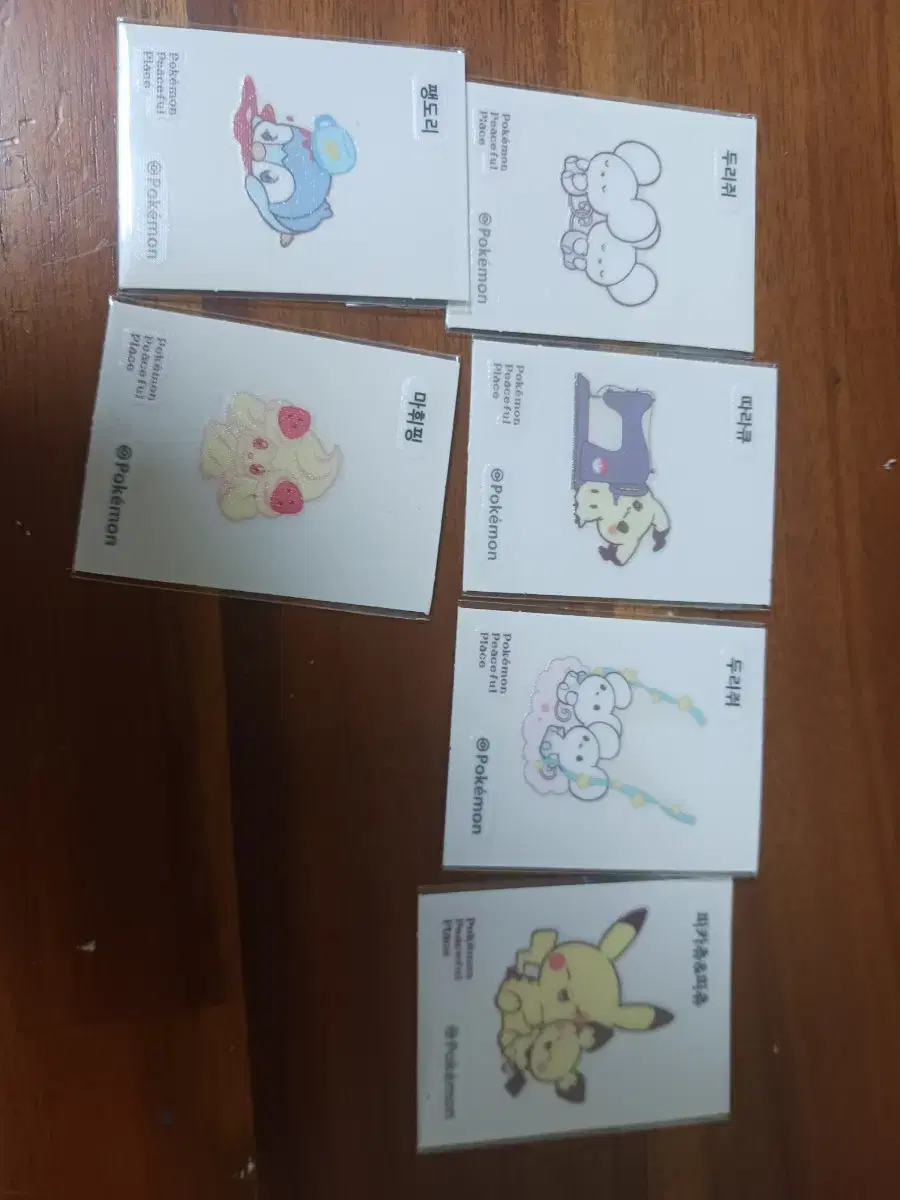 포켓몬 띠부씰 판매합니다