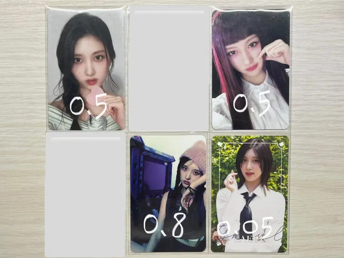 아이브 가을 포카 판매 유진레이원영리즈이서
