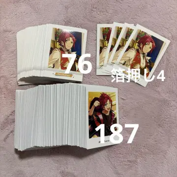 앙스타 파샤코레 파샤쯔 트릭스타 이사라 마오