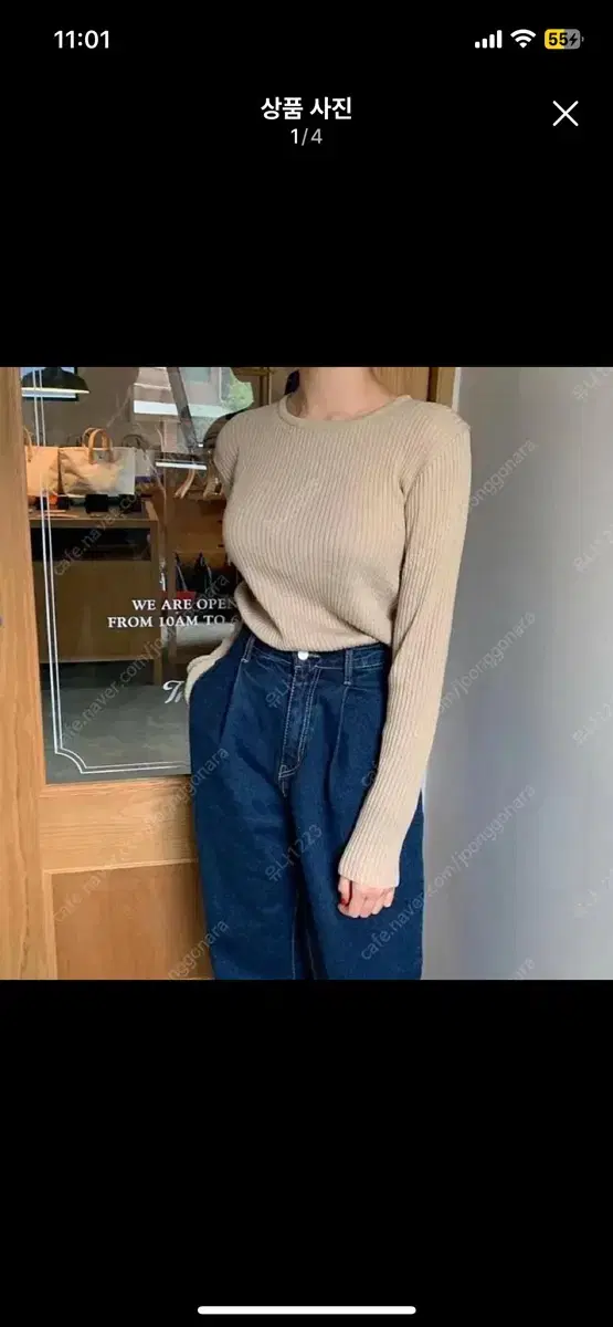 스키니피그 젤리 팬츠 진청 데님 s