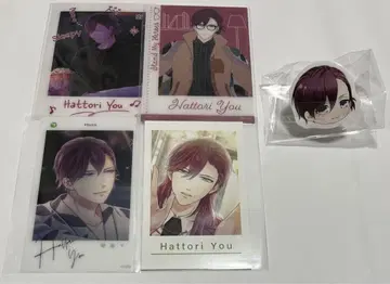 스타마이 크리카 혜택 의류 야요이