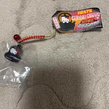 이와테 한정판 지역 한정판 키티 남부 쇠주전자 목걸이 스트랩