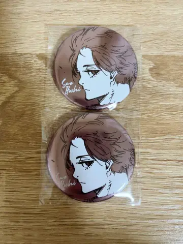 블루 록 시크릿 메탈 캔뱃지 스사노오