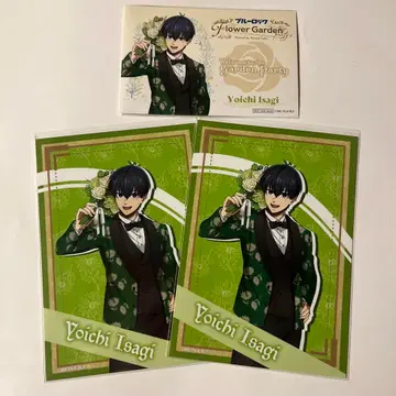 블루 록 블루 록 청결 플라워 가든 브로마이드 구매 혜택 스티커