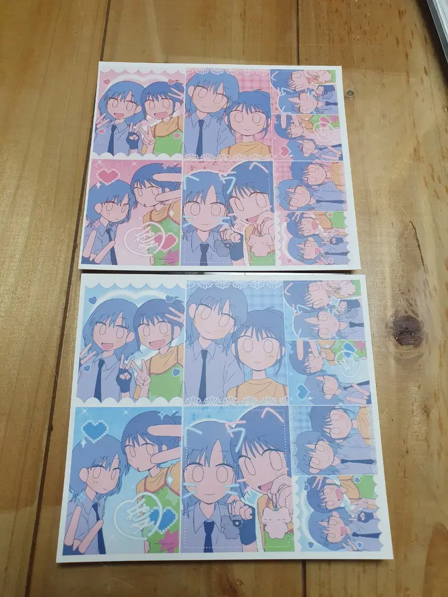유리님 스티커1