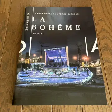 푸치니 라 보엠 오페라 팜플렛 영문판 호주