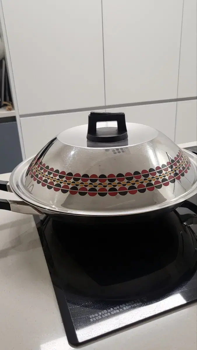 Fissler wok