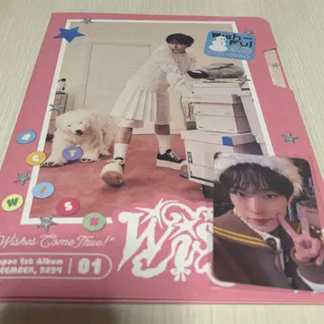 초회 한정판/YUSHI Ver. WISHFUL 유우시 트레이딩 카드 CD