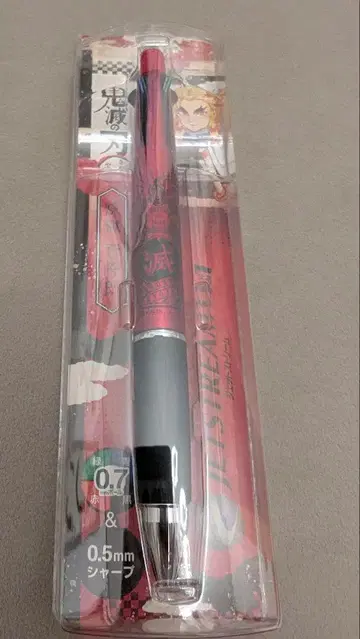 귀멸의 칼날 렌고쿠 쿄쥬로 제트 스트림