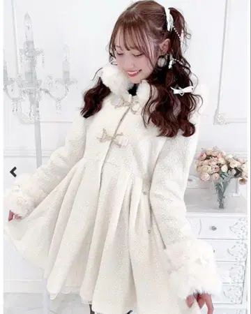 마즈 비트 롱 코트 화이트