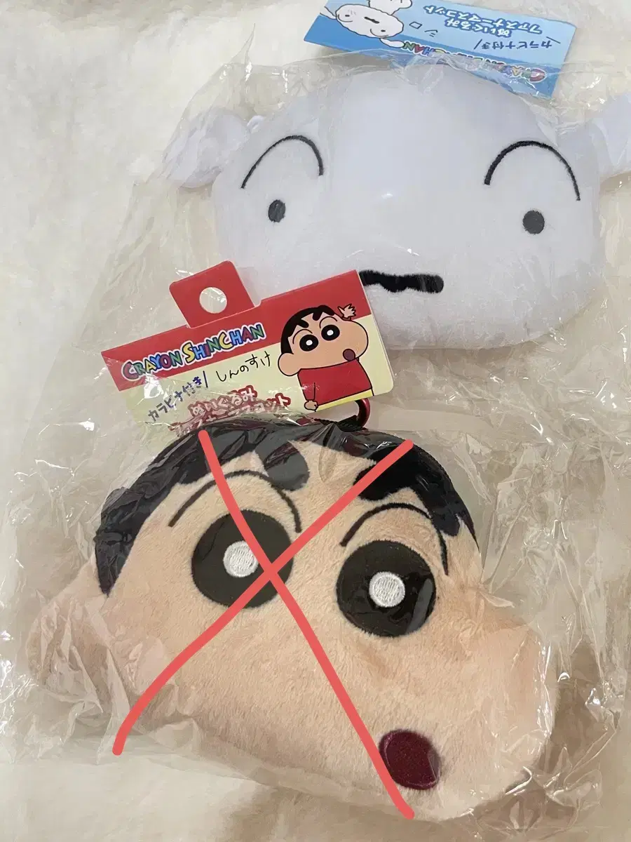 일본 수입 정품 짱구 인형 카라비너 키링파우치 새상품 할인