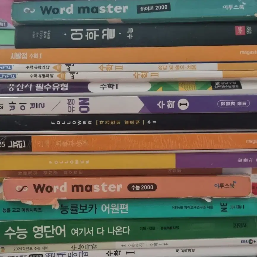 어쩌면 우리가 함께 문학을 볼 수도 있겠습니다개념집 피램