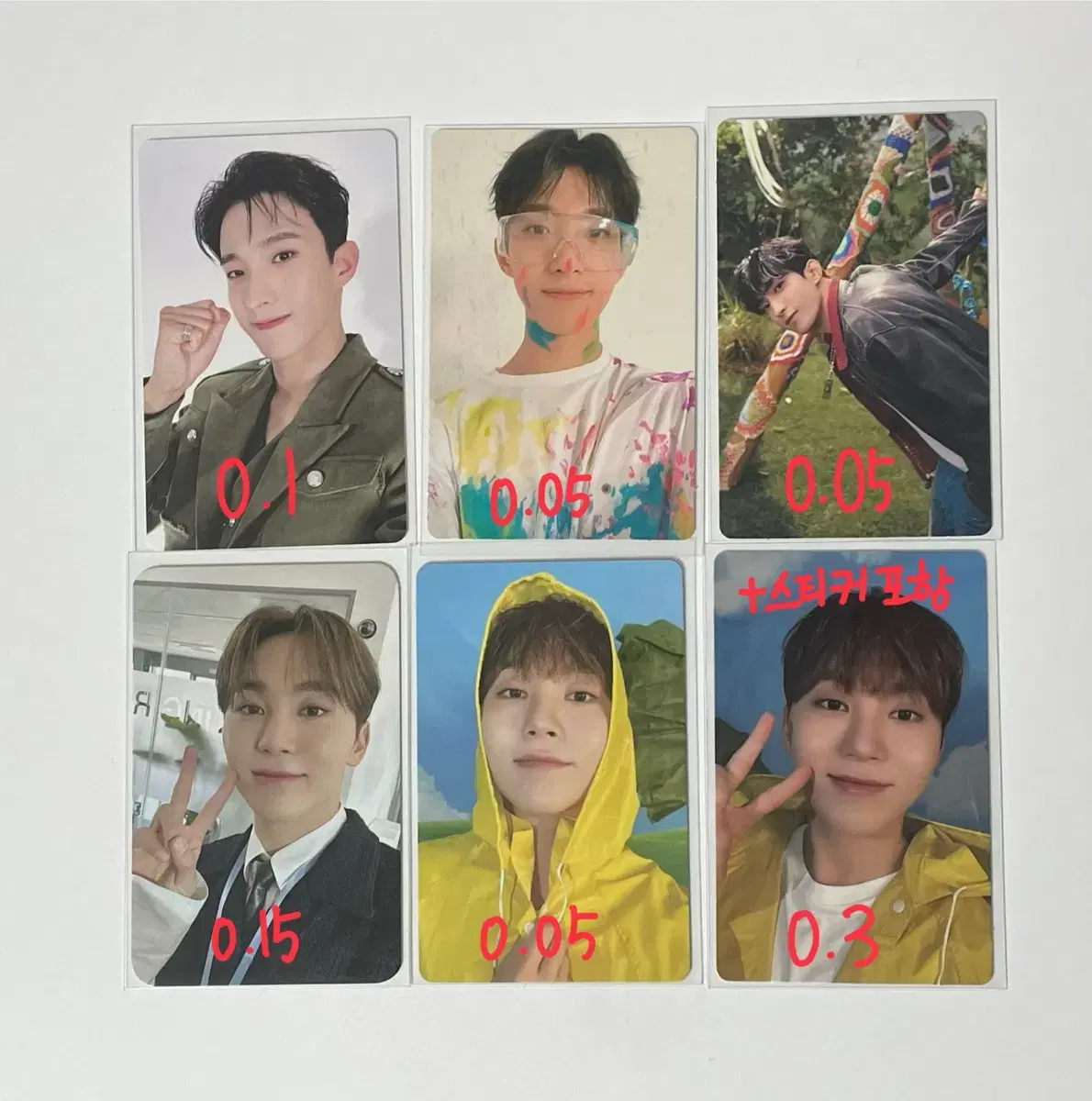 세븐틴 도겸 승관 포카 양도 fml 세븐틴스 헤븐 앨범포카 파워오브러브