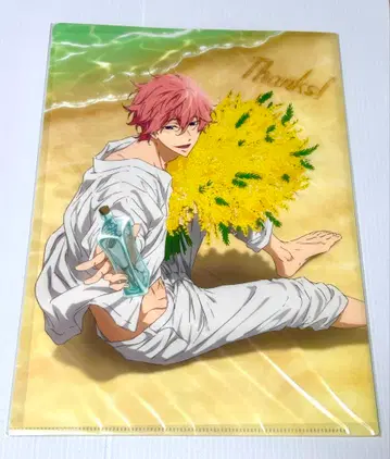 Free! 스기노 다카스미 벌스데이 클리어 파일