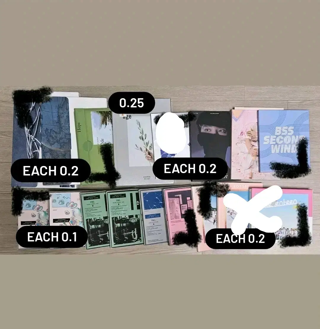세븐틴 개봉앨범
