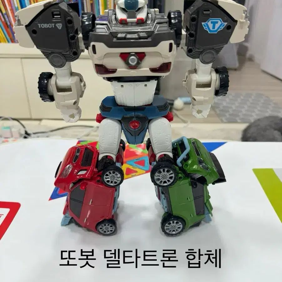 Deltatron #또봇,#델타트론 on Bunjang Global Site.