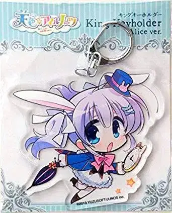 하늘색*아이루노츠 킹 키링 아이리 앨리스 ver. 유자 소프트 샵